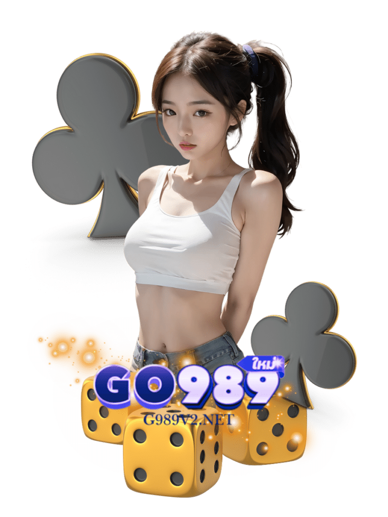 จี989วี2